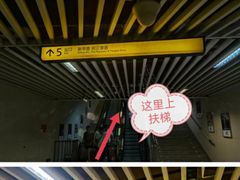 -闲隅江景艺术酒店(解放碑洪崖洞总店)