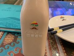 -巴依老爷·新疆美食(上城区天城路店)