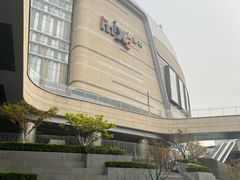 -石家庄万象城