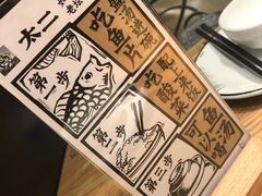 -太二酸菜鱼(深圳布吉万象汇店)