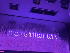 -星聚会KTV(中关村领展购物广场店)