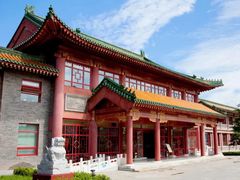 -寿山福海养老服务中心(石景山院)