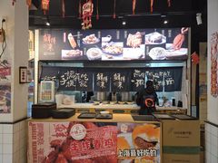 -鲜得来排骨年糕(即墨路店)