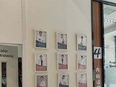 -御宝贝24h宠物医院·转诊中心·CT核磁血透中心(厦门总院)