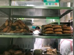 -增盛魁小吃店