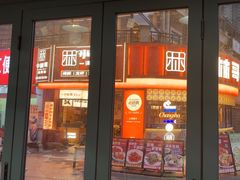-小林哥的海鲜馆·夜宵烧烤(渔人码头店)