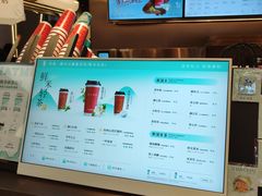 -茶米有言(城市市集龙之梦店)