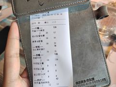 -米兰西点(人民大街店)