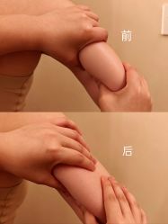 -Fundi张玉珊修身堂·indiba·BTL科技瘦身