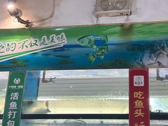 -好灶头妈妈菜·千岛湖土菜地标美食