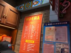-蛙小侠(柳州万象城店)