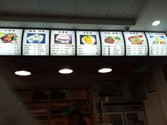 -薛昌利大米凉皮(北新街店)