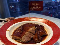 -稻香饭店(IFS国金中心店)