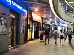 -浦江城市生活广场(江月路店)