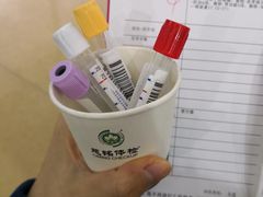 -慈铭体检(凯旋路分院)