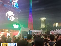 -海心沙亚运公园