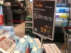 -Olé精品超市(沈阳万象城店)