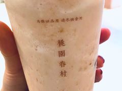 绿豆牛奶冰-桃园眷村(万象天地店)