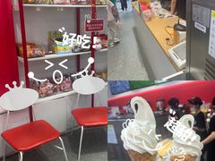 -蜜雪冰城(泰华城店)