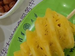 -清华大学-清芬园