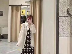 -伊势丹(现代城店)