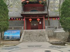 -封龙山风景区