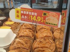 -味多美蛋糕(通州店)