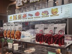 -盒马鲜生(红莲店)