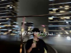 -DEW Lounge(深圳湾店)
