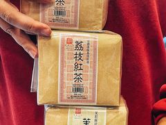 -华联发展销售中心(十月初五街店)