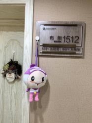 -上海百佳母婴护理中心