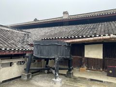 -燊海井