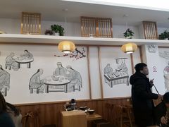 大堂-小姜锅贴(凤凰街店)