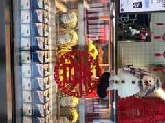 门面-茶百道(京溪店)