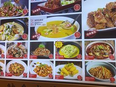 -渔家风味·鲅鱼水饺·央视展播·海鲜天津菜(开发区店)