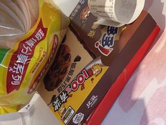 -好特卖HotMaxx(杭州滨江宝龙城店)
