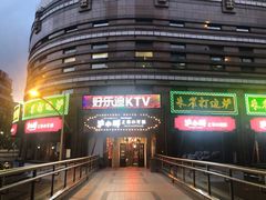 -沪小胖小龙虾(淮海中路旗舰店)
