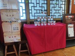 -老雒阳面馆·水席(洛宁高速路口店)