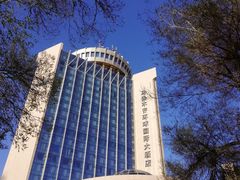 -乌鲁木齐环球国际大酒店