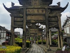 -南关石牌坊古镇
