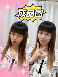 -JK奇积发型连锁机构