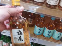 -永辉超市(百子湾店)