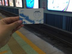 -雍和宫(地铁站)
