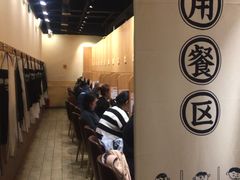 -独食火锅·半米屋台(望平街店)