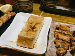 烤豆腐-鸟内会居酒屋(得意潮馆店)