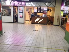 -农工商超市(金沙江路店)