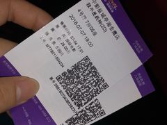 -中影国际影城(建军路金鹰购物中心店)