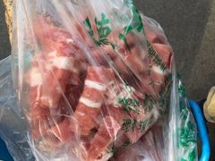 -王德炭烤牛羊肉(西关大街店)