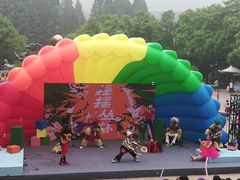 -杭州少年儿童公园