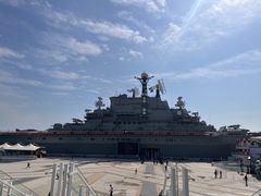 -泰达航母主题公园